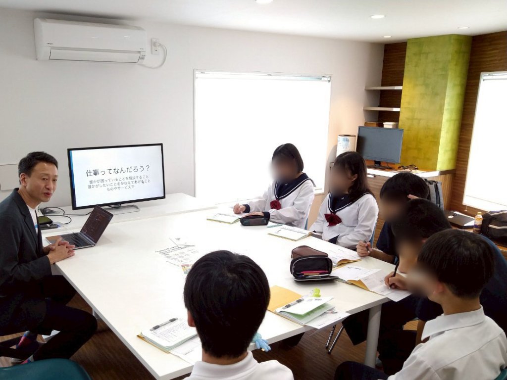 北海道中学校企業訪問の様子