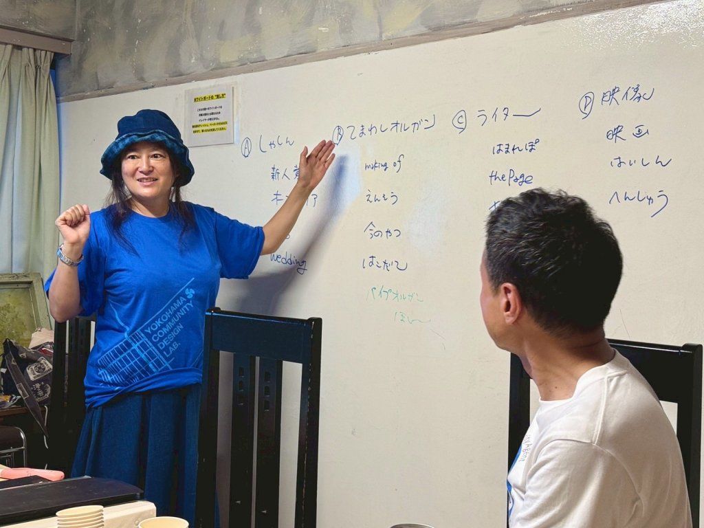 イベント会場の紀 あささん