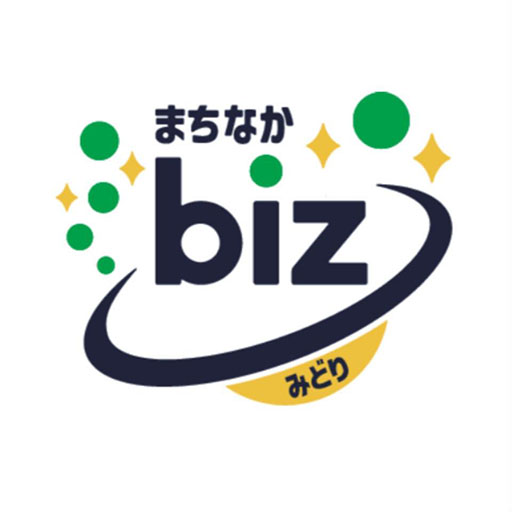 まちなかbizみどり