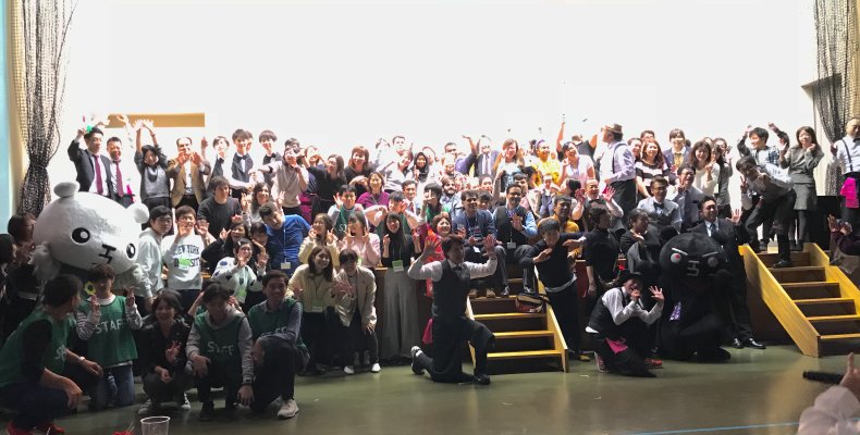 SBCast.#150 アイキャッチ