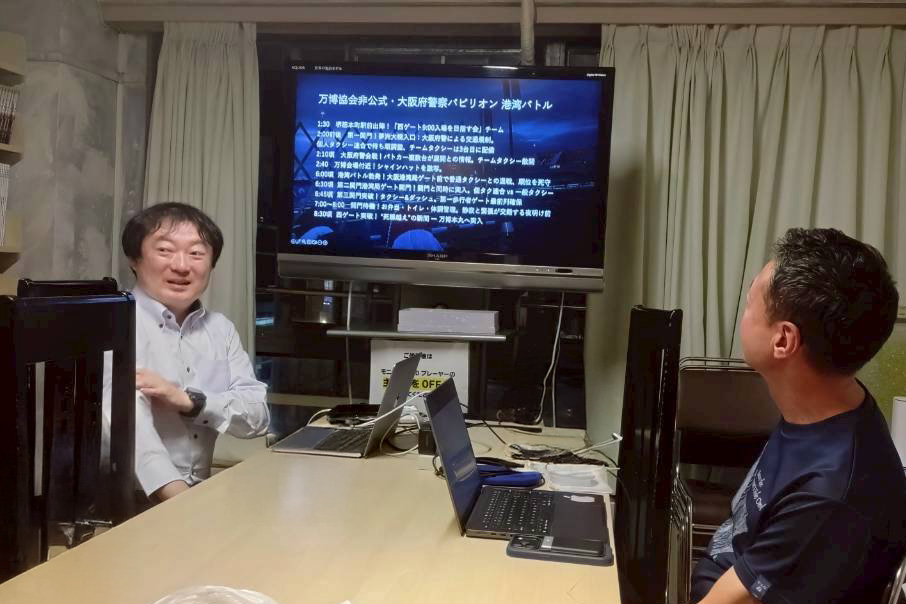 雄弁に語る志田氏