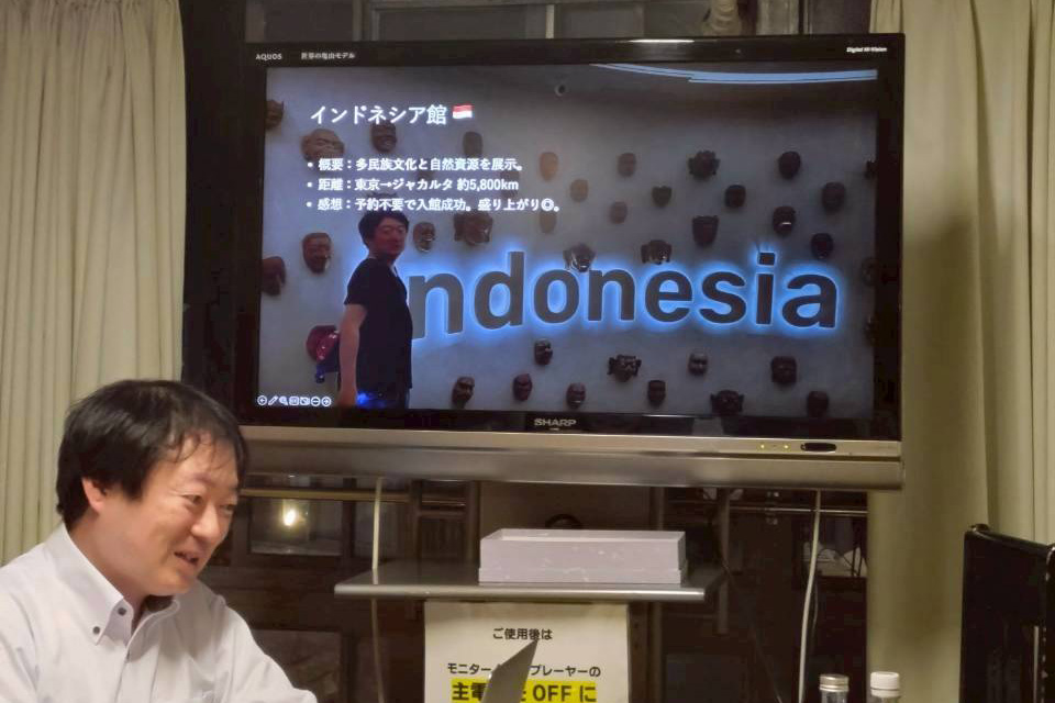 パビリオンの説明