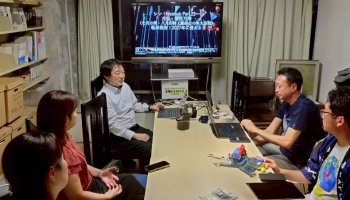 イベントの様子