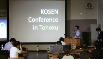 SBCast.#156 アイキャッチ