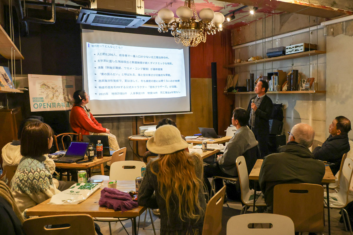 イベント現場の様子