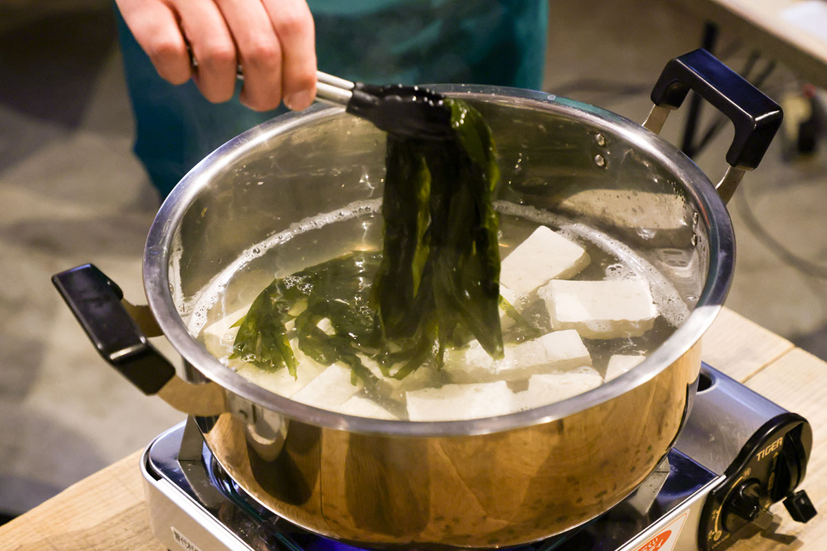 昆布のしゃぶしゃぶ