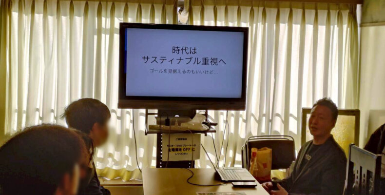 藤沢市高校生受け入れの様子