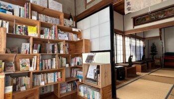 SBCast.#161 アイキャッチ