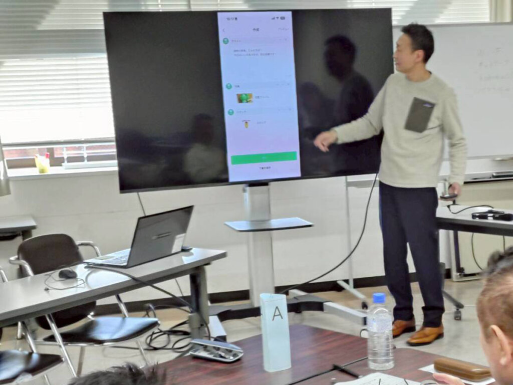 LINE公式アカウント入門講座の様子