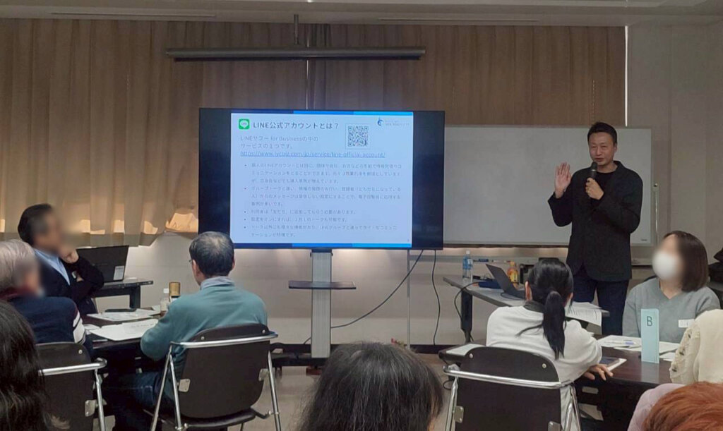 LINE公式アカウント入門講座の様子